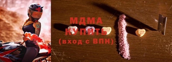 меф Остров