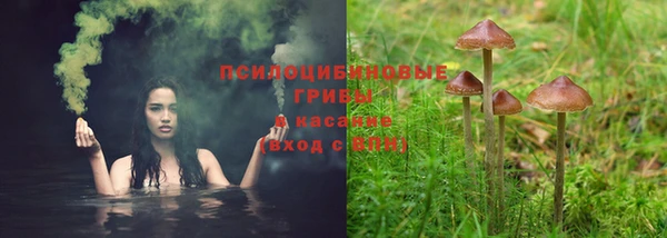 меф Остров