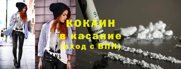 меф Остров
