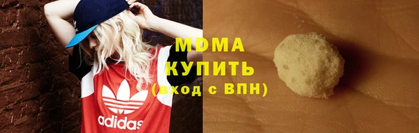 хмурый Нягань