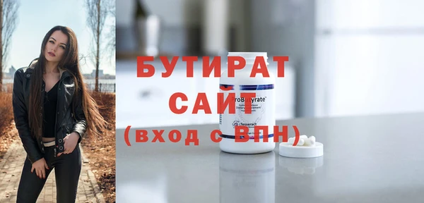 меф Остров