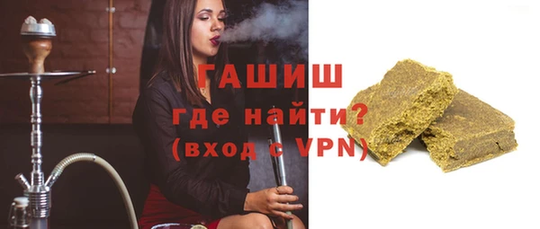 меф Остров