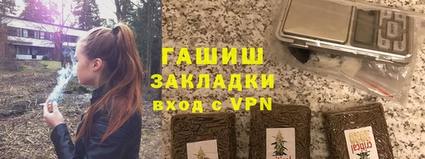 меф Остров