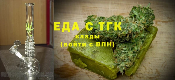 меф Остров
