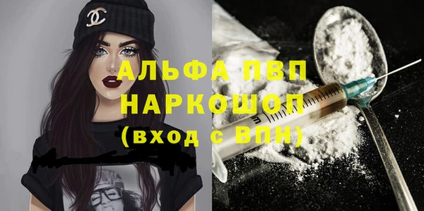 меф Остров