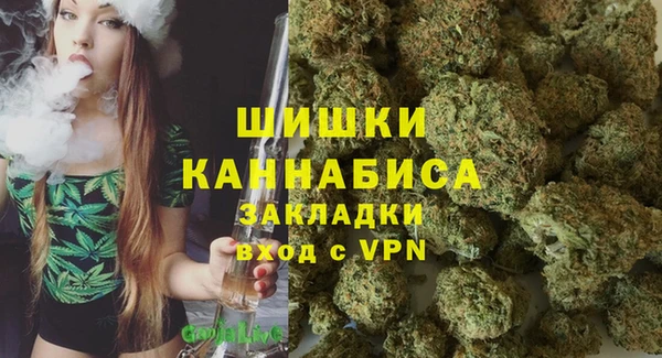 меф Остров