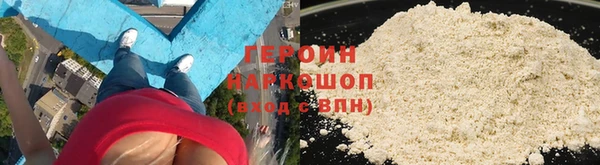 соль курить ск Няндома