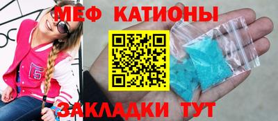 марки lsd Балаково