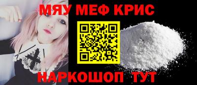 spice Абакан