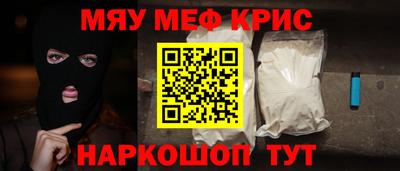 стаф Гагарин