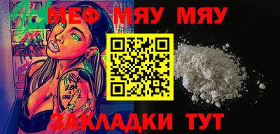 jwh Балашиха