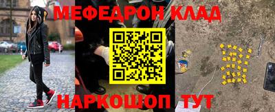 марки lsd Балаково