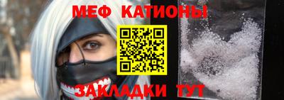 марки lsd Балаково