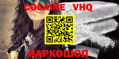 марки lsd Балаково