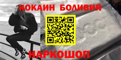 стаф Гагарин
