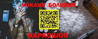 стаф Гагарин