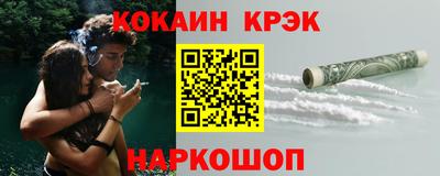 jwh Балашиха