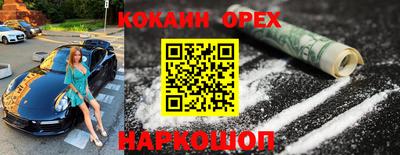 стаф Гагарин