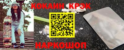 стаф Гагарин