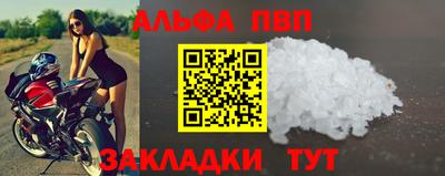 стаф Гагарин