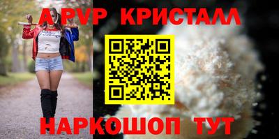 кокаин колумбия Гатчина