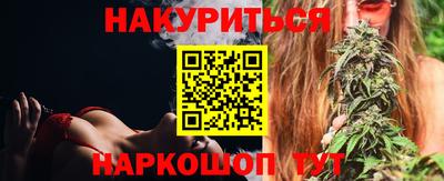 кокаин колумбия Гатчина