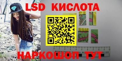 кокаин колумбия Гатчина