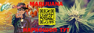 jwh Балашиха