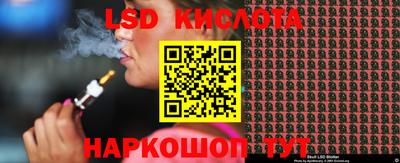 кокаин колумбия Гатчина