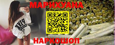 стаф Гагарин
