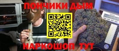 кокаин колумбия Гатчина