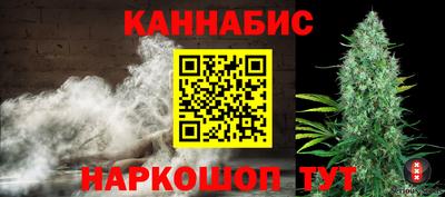 COCAINE Гай