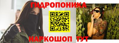 jwh Балашиха