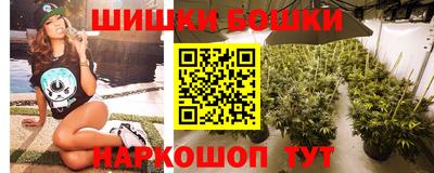 стаф Гагарин