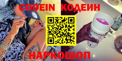 марки lsd Балаково