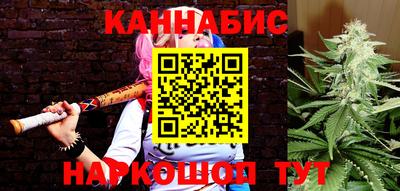 jwh Балашиха