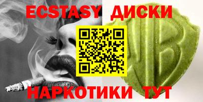 кокаин колумбия Гатчина