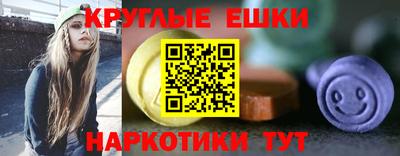 марки lsd Балаково