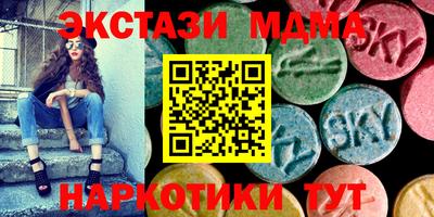 COCAINE Гай