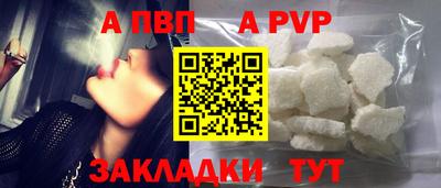 кокаин колумбия Гатчина