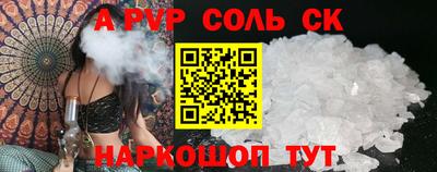 кокаин VHQ Азнакаево