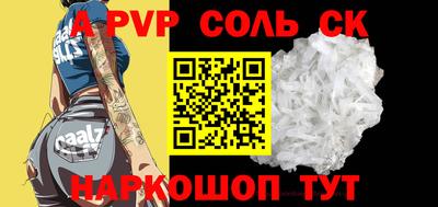COCAINE Гай