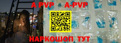 кокаин колумбия Гатчина