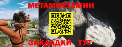 кокаин колумбия Гатчина