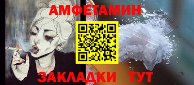 кокаин колумбия Гатчина