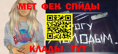 jwh Балашиха