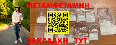 COCAINE Гай