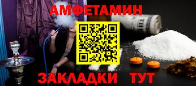 стаф Гагарин