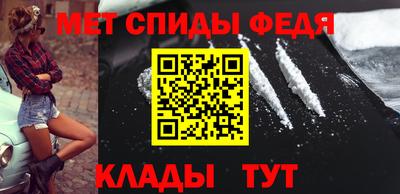 кокаин колумбия Гатчина