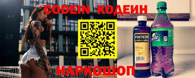 марки lsd Балаково